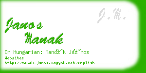 janos manak business card